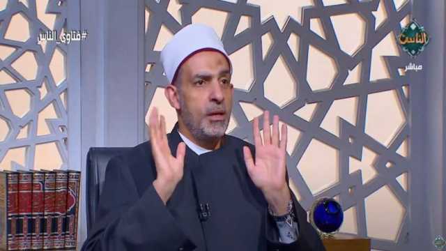 أمين الفتوى: الدعاء بالزواج من شخص محدد ليس حراما