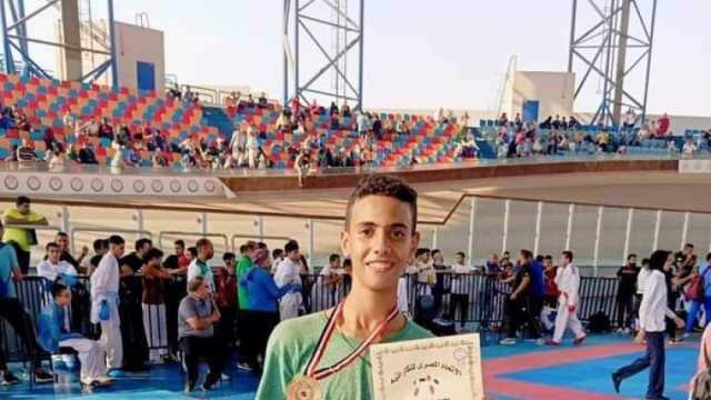 محافظ كفر الشيخ يهنئ الحاصل على ذهبية بطولة الجمهورية للكاراتيه