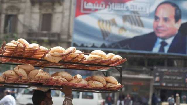 مواعيد عمل المخابز خلال عيد الفطر.. «التموين» تكشف التفاصيل كاملة