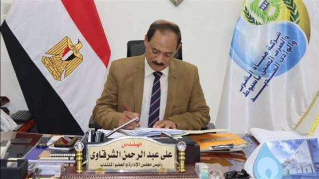 خريطة انقطاع المياه لمدة 7 ساعات عن منفلوط بأسيوط.. اعرف المواعيد