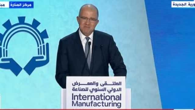رئيس اتحاد الصناعات يشكر السيسي على دعمه للصناعة: دفعة قوية لنا