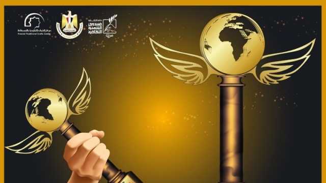 تعرف على العروض المصرية في مهرجان شرم الشيخ للمسرح