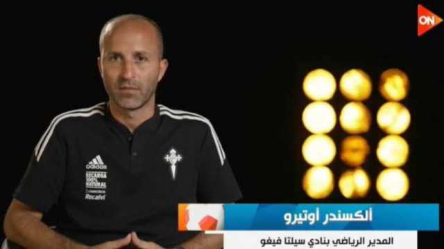 مديرون بأندية إسبانية: تجربة المعايشة للاعبي «كابيتانو مصر» فرصة للاحتراف