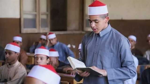 انطلاق امتحانات نهاية العام لسنوات النقل الأزهرية