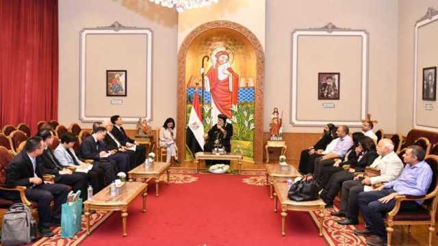 البابا تواضروس الثاني يستقبل وزير الأديان الصيني في المقر البابوي