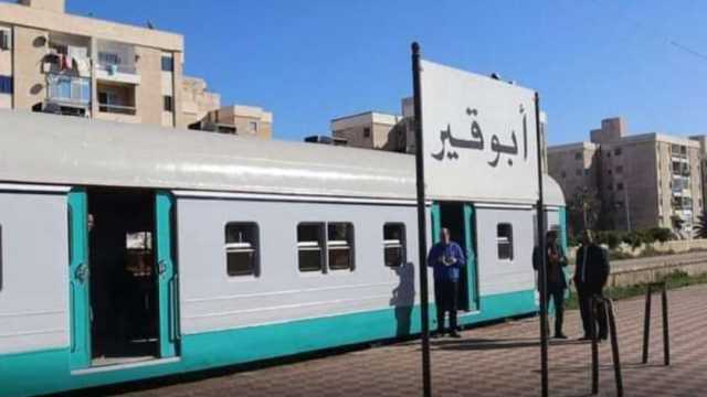 13 خط أتوبيسات بديلا لقطار أبو قير.. تعرف عليها