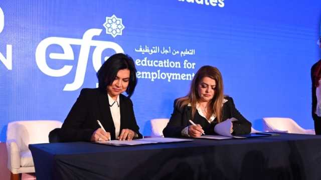 منتديا «الخمسين سيدة» و«الفن التشكيلي» يتعاونان لنشر الوعي بالقضايا البيئية