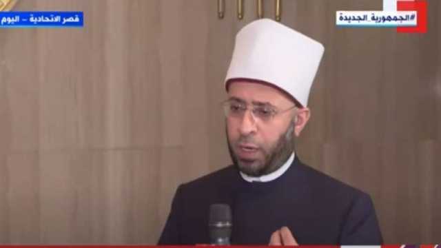 وزير الأوقاف يعتمد تجديد إيفاد 7 أئمة إلى تنزانيا والسنغال والبرازيل