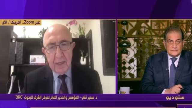 أستاذ قانون دولي: واشنطن لن تتمكن من استخدام الفيتو حال إدانة إسرائيل أمام محكمة العدل