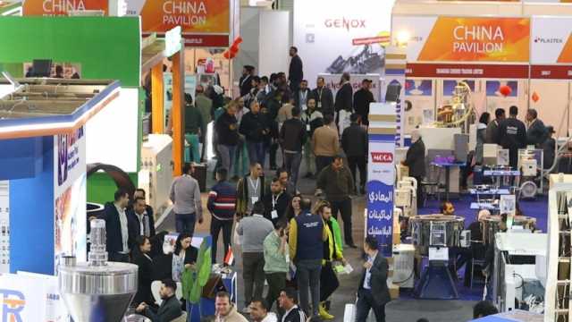 إلزام الشركات بالحصول على ترخيص من هيئة المعارض المؤتمرات قبل تنظيم أي فعاليات