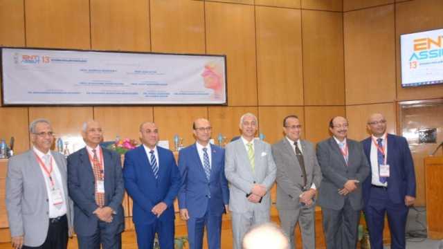 انطلاق المؤتمر السنوي لقسم جراحة الأنف والأذن والحنجرة في جامعة أسيوط