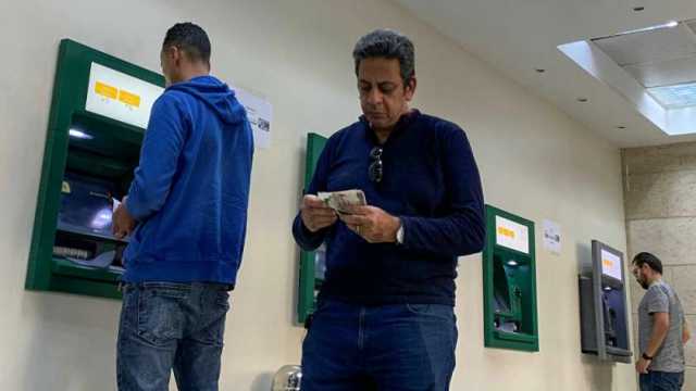 اليوم.. «المالية» تبدأ صرف مرتبات شهر مارس لموظفي الحكومة بالزيادات الجديدة