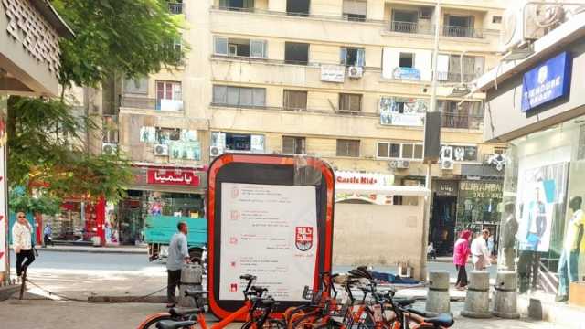محافظ القاهرة: 25 ألف مستخدم لمشروع «كايرو بايك»