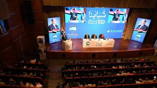 «مستقبل وطن» يطلق مشروع «شبابنا» لتوظيف وتدريب 100 ألف شاب في 2024