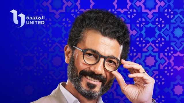 إيمان عز الدين: مسلسل إمبراطورية ميم يسلط الضوء على تربية الأبناء بعد وفاة الأم