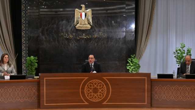 وزيرة التخطيط: برنامج الطروحات جزء أصيل من المبادئ الأساسية للدولة