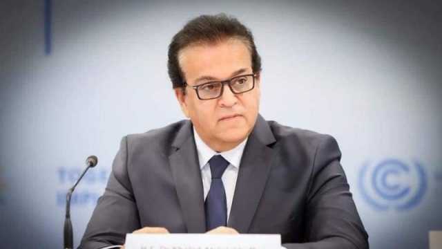 بيان مهم من «الصحة» بشأن السيارات المجهزة للمعاقين
