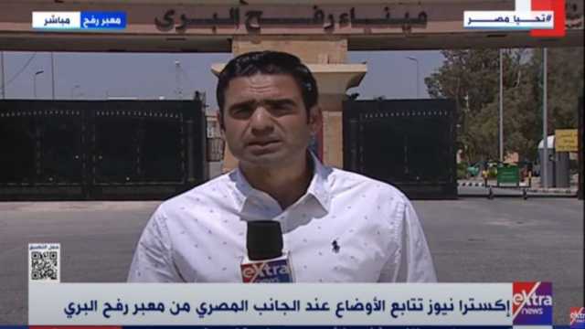 مراسل «إكسترا نيوز»: اشتباكات عنيفة بين الفصائل الفلسطينية و«الاحتلال الإسرائيلي»