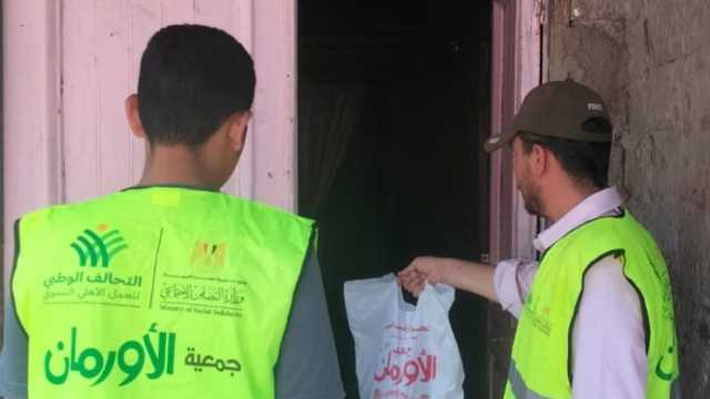 توزيع 1000 كيلو لحوم مجانا على الأسر الأولى بالرعاية في الشرقية