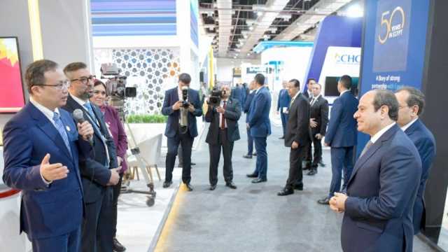 «طاقة النواب»: مؤتمر «إيجبس 2024» يسهم في جذب الاستثمارات الأجنبية المباشرة