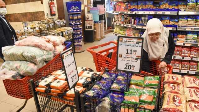 تراجع أسعار 25 سلعة غذائية أساسية اليوم بالأسواق