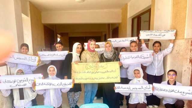 مدينة ذكية متطورة.. الإذاعات المدرسية بالمنيا تشيد بالعاصمة الإدارية