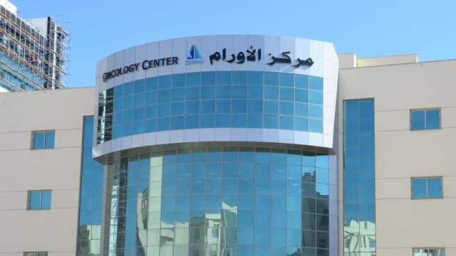 رئيس جامعة المنوفية: بدء اتخاذ الإجراءات اللازمة لإنشاء معهد الأورام