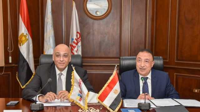 محافظ الإسكندرية يوقع بروتوكولات تعاون مع جهاز تنمية المشروعات