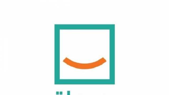 مؤسسة حياة كريمة ومنظمة العمل الدولية توقعان شراكة لتعزيز العدالة الاجتماعية