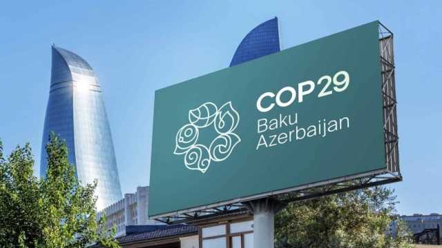 «الاتصالات» تشارك في الدورة الـ29 لمؤتمر تغير المناخ COP29