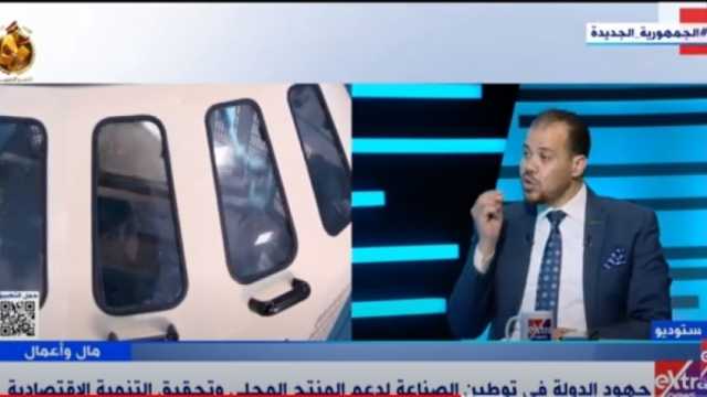خبير صناعي: الدولة مهتمة بالقطاع.. وحجم المشروعات الصغيرة كبير جدا