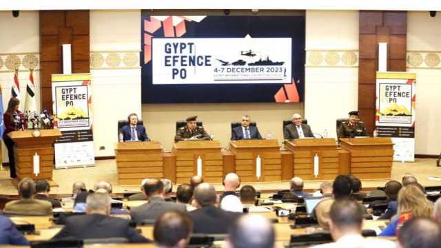 «إيديكس 2023»: مصر تدعو العراق وصربيا وأوزباكستان لمباحثات فنية للتعاون المشترك