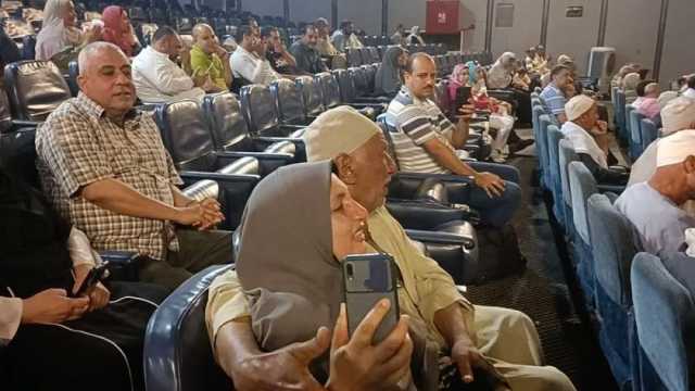 أسماء الفائزين في قرعة الحج 2024 بالبحيرة.. فوز 577 مواطنا