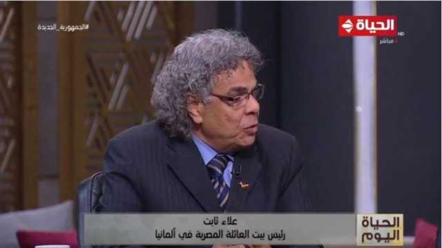 رئيس بيت العائلة المصرية بألمانيا: نوفر وسائل مواصلات لتسهيل نقل الناخبين