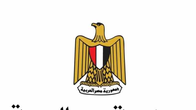 «التضامن» تعلن الجامعات المتاحة ضمن منحة خريجي الثانوية العامة.. «الحق قدم»