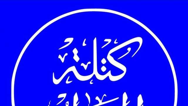 كتلة الحوار تدرس إعداد مقترح لتعديل قانون الحبس الاحتياطي وعرضه على الحوار الوطني