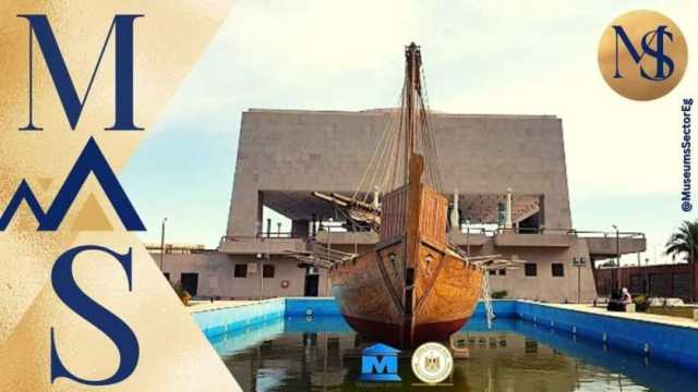 «السياحة» تحتفل بالذكرى الـ9 لافتتاح متحف السويس القومي غدا