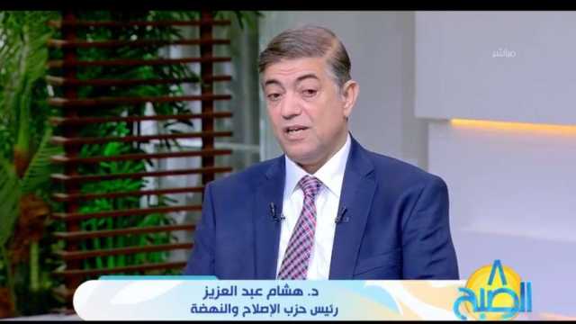 «الإصلاح والنهضة»: إدراج ملف الأمن القومي بالحوار الوطني نقلة نوعية لتبادل الأفكار