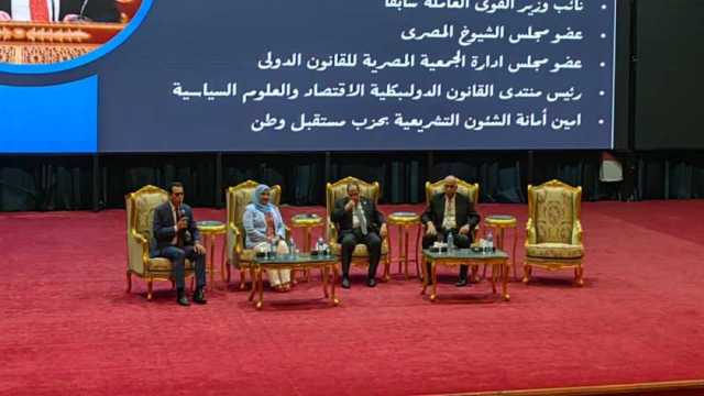«مواجهة جرائم الفساد وتعارض المصالح في الوظيفة العامة» ندوة بجامعة كفر الشيخ