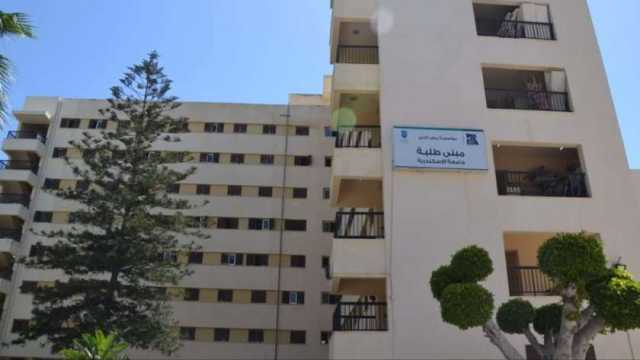 للراغبين في السكن بالمدينة الجامعية بجامعة القاهرة.. اعرف الأوراق المطلوبة