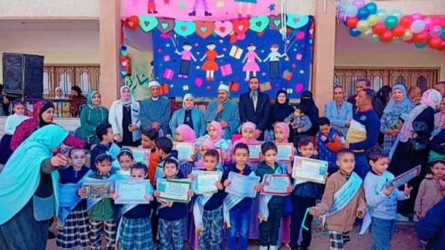 المنطقة الأزهرية بالسويس تكرم حفظة القرآن والمتفوقين في احتفالات عيد الطفولة