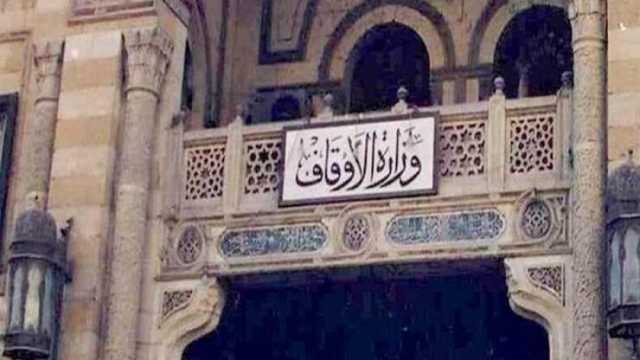 كل ما تريد معرفته عن مسابقة الأئمة الجديدة 2024.. التقديم الأسبوع المقبل