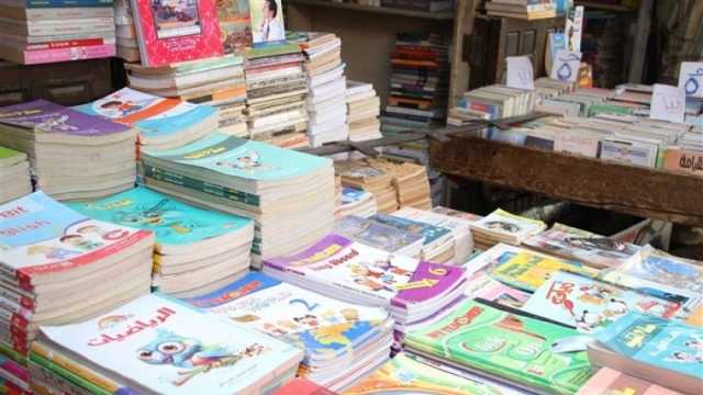 أسعار الكتب الخارجية 2024 للابتدائية والإعدادية