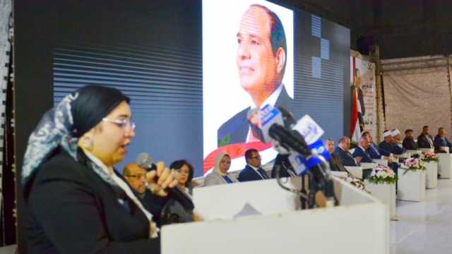 مؤتمر جماهيري حاشد لتنسيقية شباب الأحزاب في الغربية لدعم المرشح عبد الفتاح السيسي