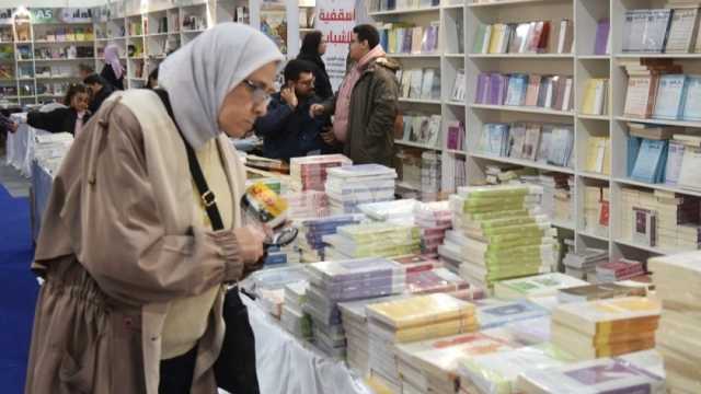 مراسلة «DMC»: ارتفاع عدد زوار معرض الكتاب من مختلف الأعمار