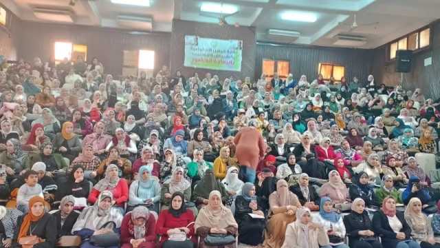 تنفيذ برنامج «وعي» في 3 مراكز بالشرقية خلال شهر يناير المقبل