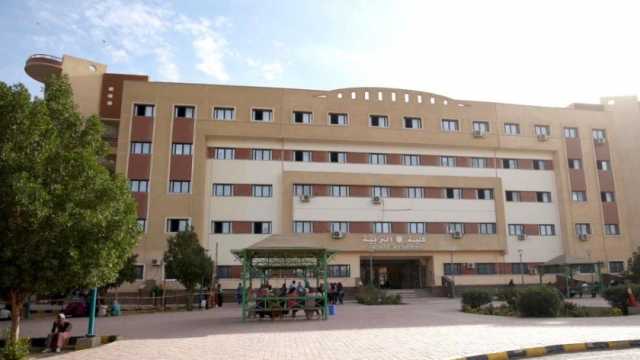 كلية التربية بجامعة سوهاج تشارك في مبادرة «تميز المعلم»