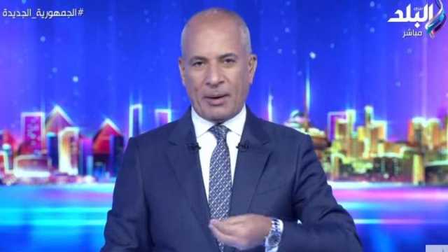 أحمد موسى يشيد بنسب المشاركة في انتخابات الرئاسة: رقم تاريخي