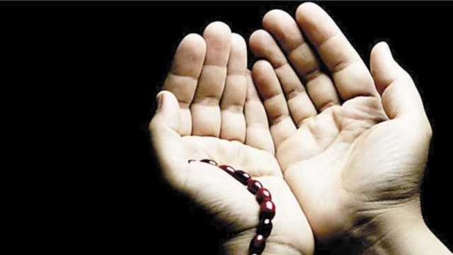 دعاء لفك الكرب وتسهيل الأمور.. احرص على ترديده