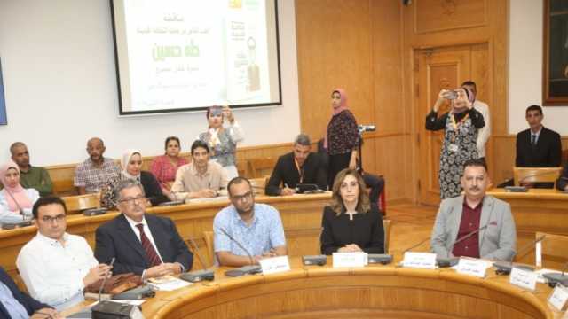 نيفين الكيلاني تشهد ندوة «طه حسين.. سيرة عقل مصري» بـ«الأعلى للثقافة»